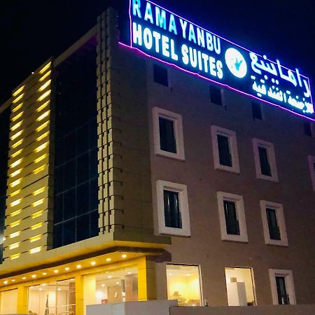 Rama Yanbu Hotel-Suite Eksteriør bilde